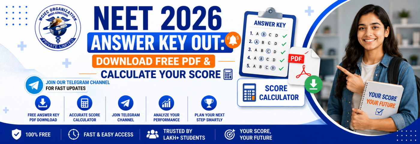 NEET 2026 Answer Key Out: Download Free PDF & Calculate Your Score